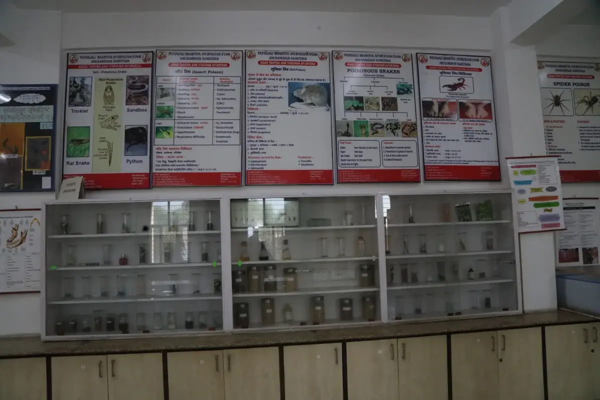 Agada Tantra Evum Vidhi Vaidyaka